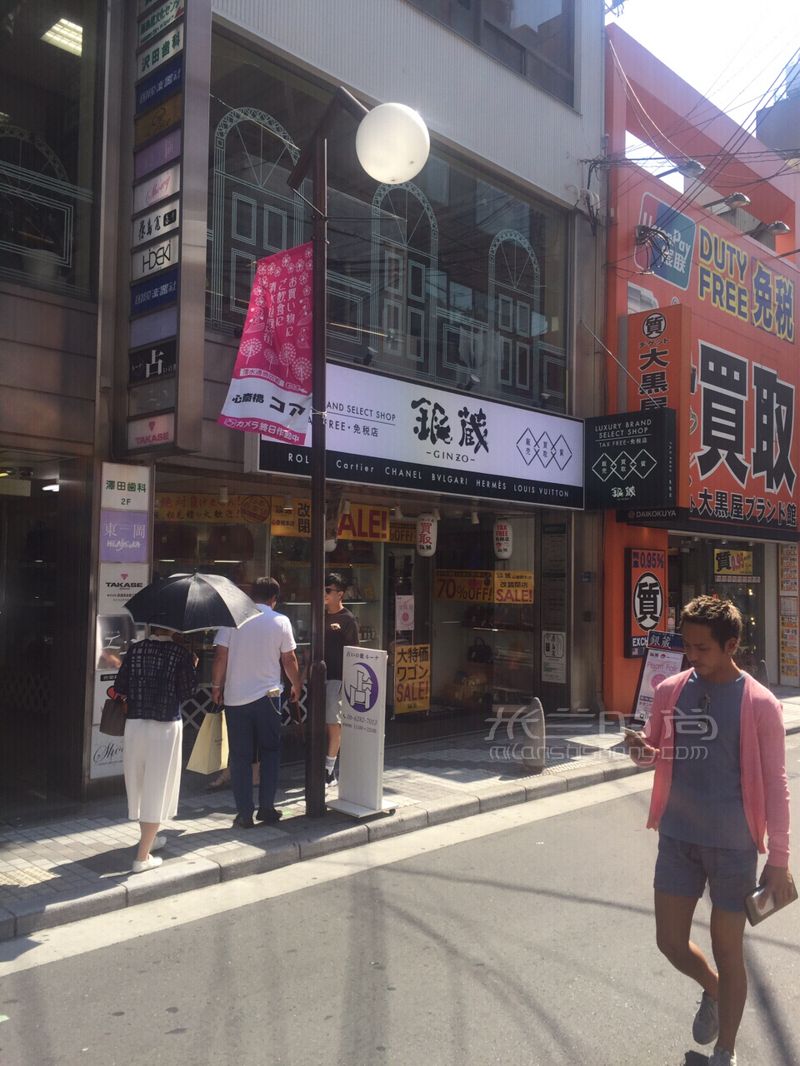 日本大阪二手奢侈品淘貨實用攻略附詳細店鋪地址全部干貨 (3)