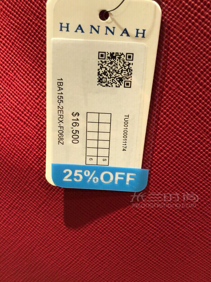 香港買包必看！大牌奢侈品包包打折購物攻略～ (3)
