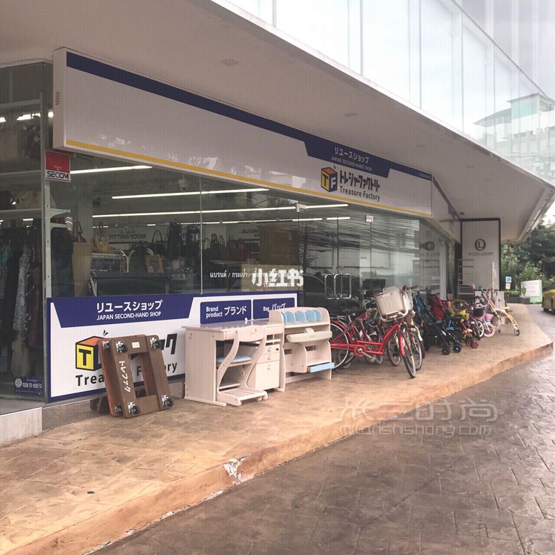 曼谷中古探店千元內(nèi)的奢侈品包包大搜羅 由于近期去的人實在是太多了 (4)