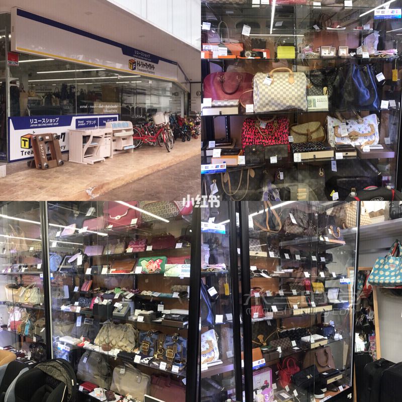 曼谷中古探店千元內(nèi)的奢侈品包包大搜羅 由于近期去的人實在是太多了 (5)