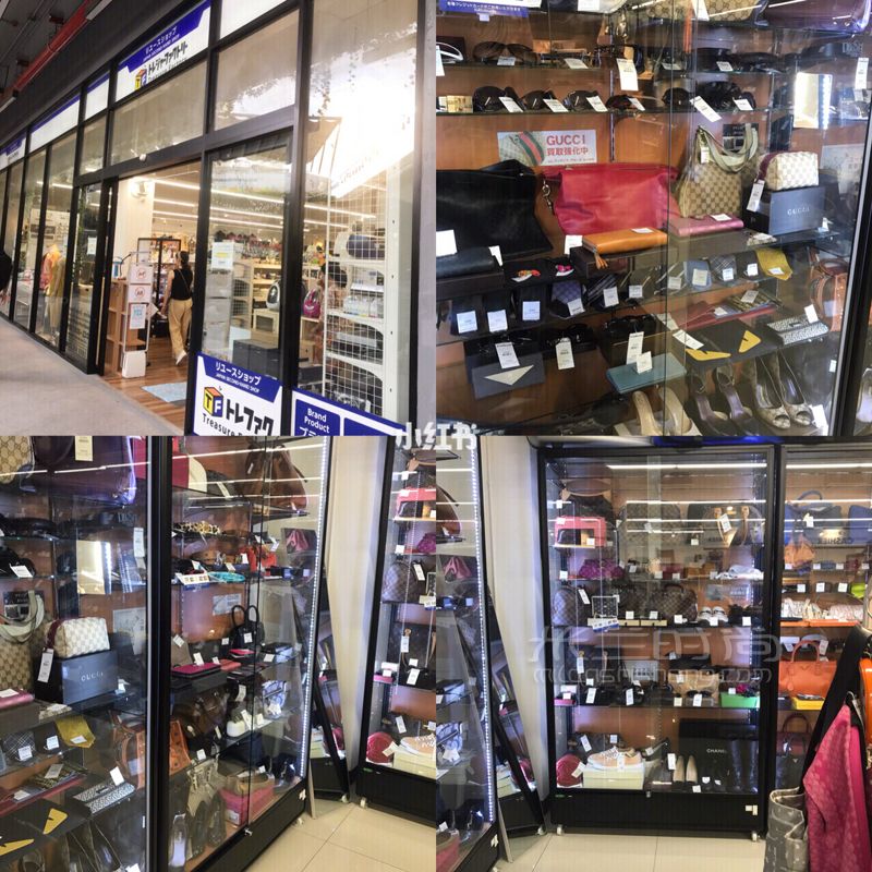 曼谷中古探店千元內(nèi)的奢侈品包包大搜羅 由于近期去的人實在是太多了 (7)