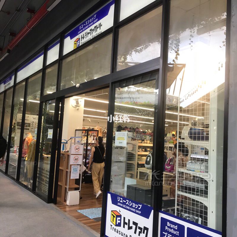 曼谷中古探店千元內(nèi)的奢侈品包包大搜羅 由于近期去的人實在是太多了 (6)