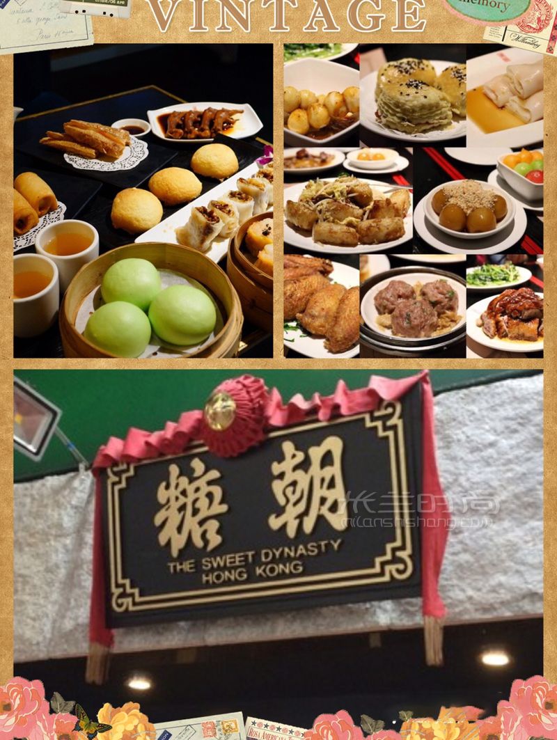 最新香港美食地圖開啟美味之旅五星推薦_餐廳 (7)