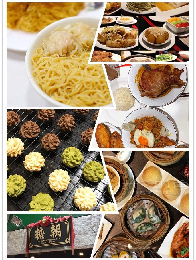 最新香港美食地圖開啟美味之旅五星推薦_餐廳 (6)