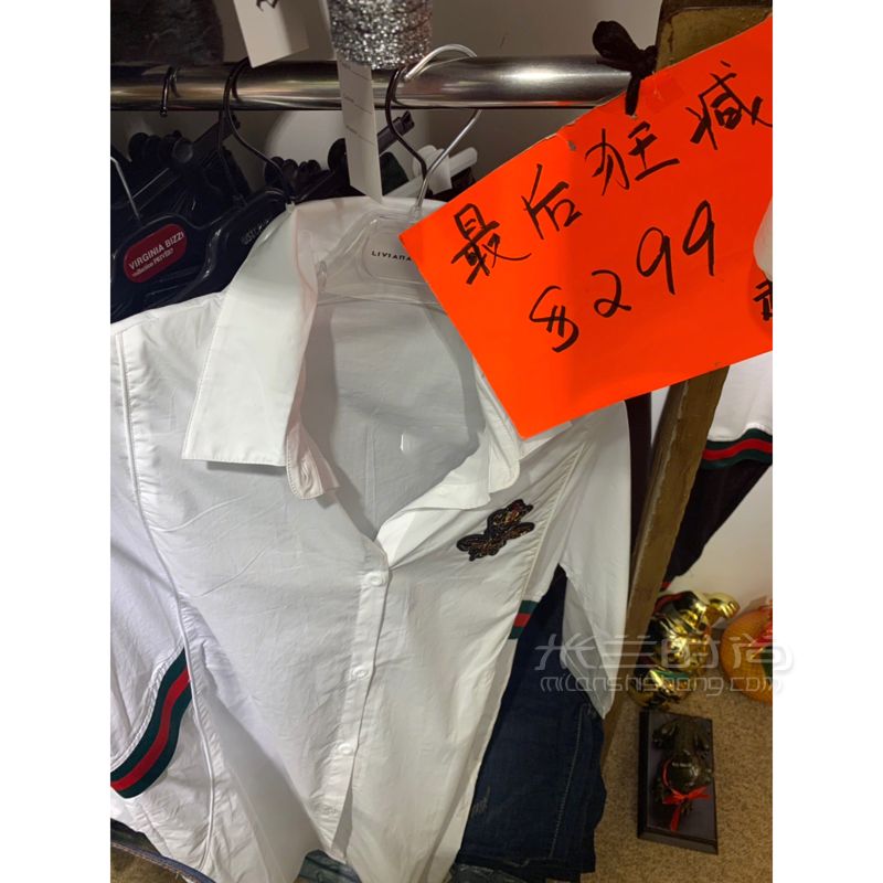 香港逛街必去一折買大牌百元買GUCCI_購物地 (6)
