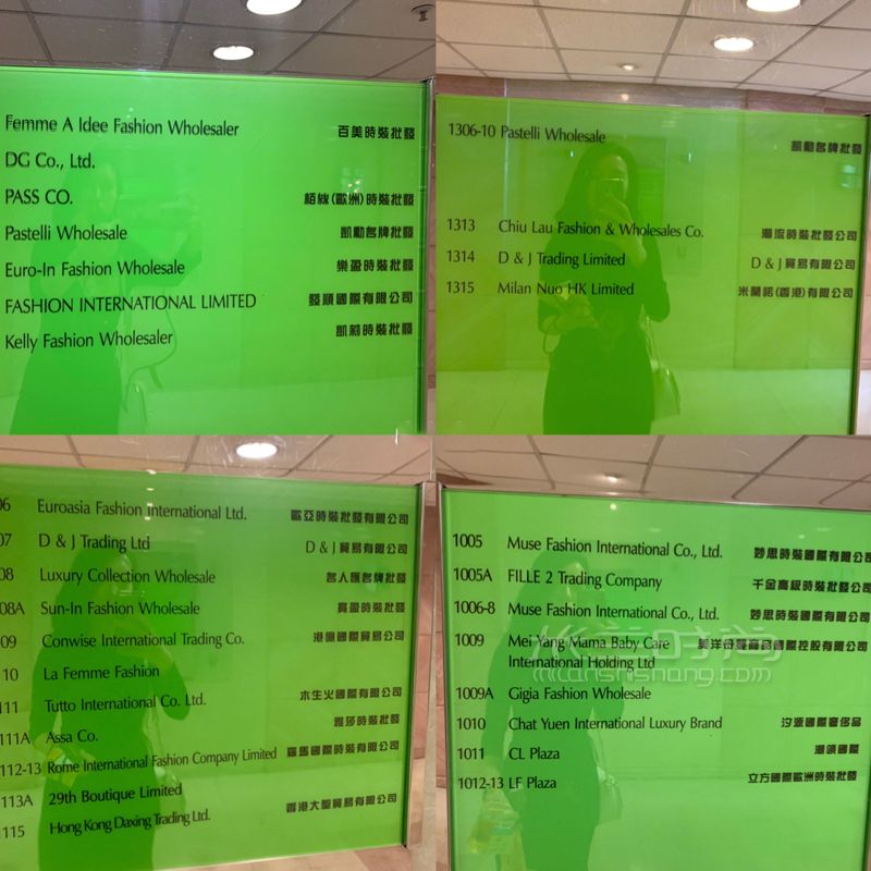 香港逛街必去一折買大牌百元買GUCCI_購物地 (9)