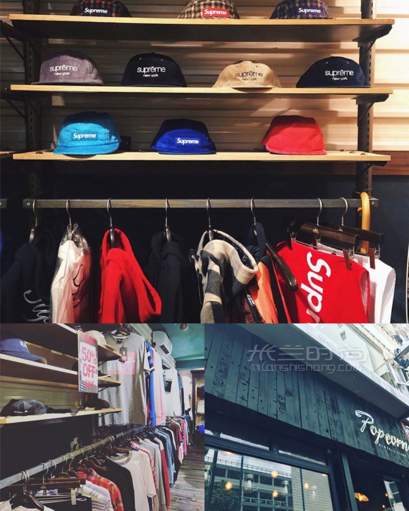 香港旺角 潮牌店 純干貨分享 在旺角 除了奢侈品 估計(jì)_購(gòu)物地 (7)