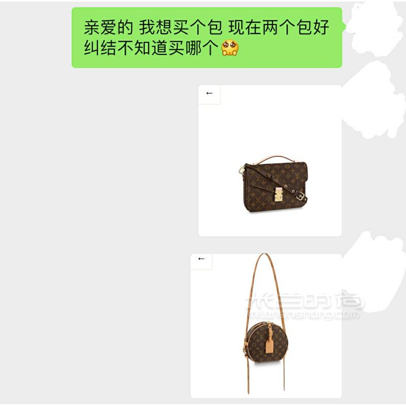 想測試男友給自己買奢侈品包結(jié)果尷尬了_兩性_情感