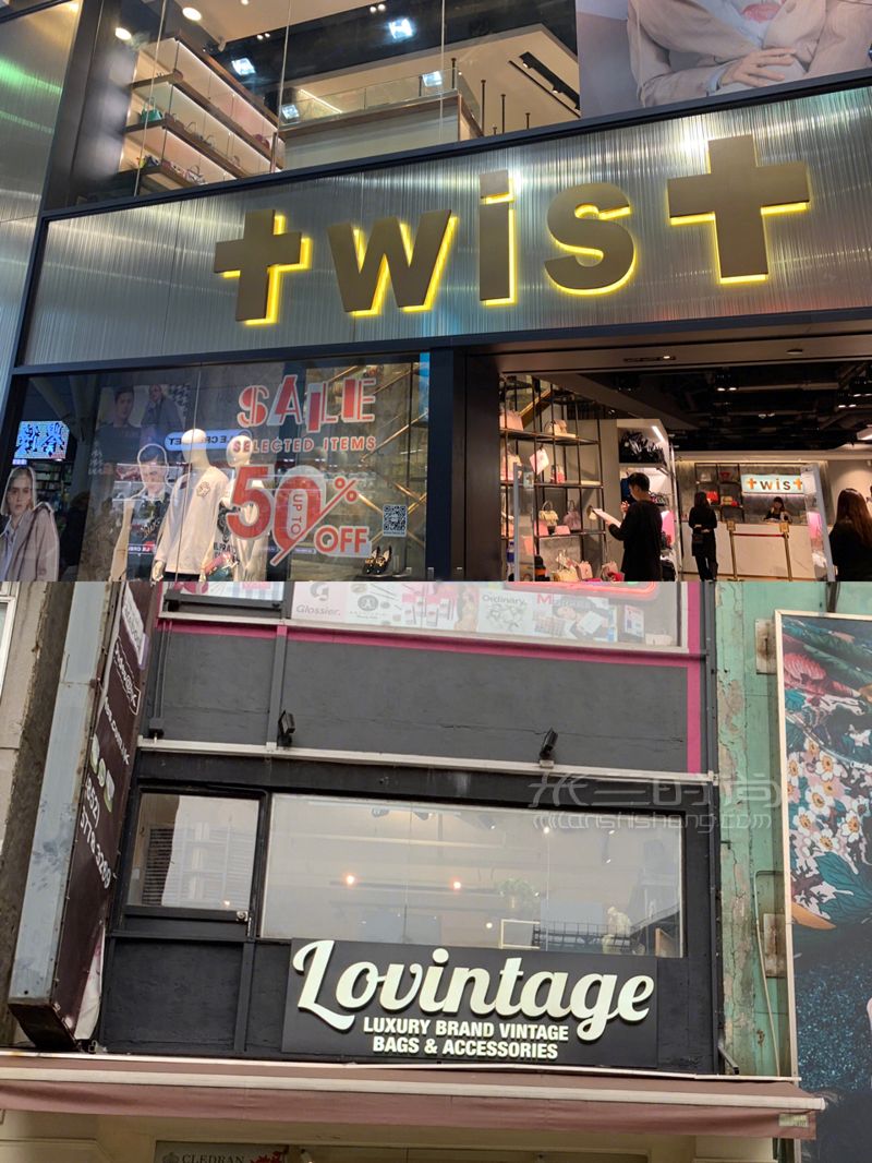 香港購物奢侈品包包到底要去哪里買最劃算？_購物地 (8)