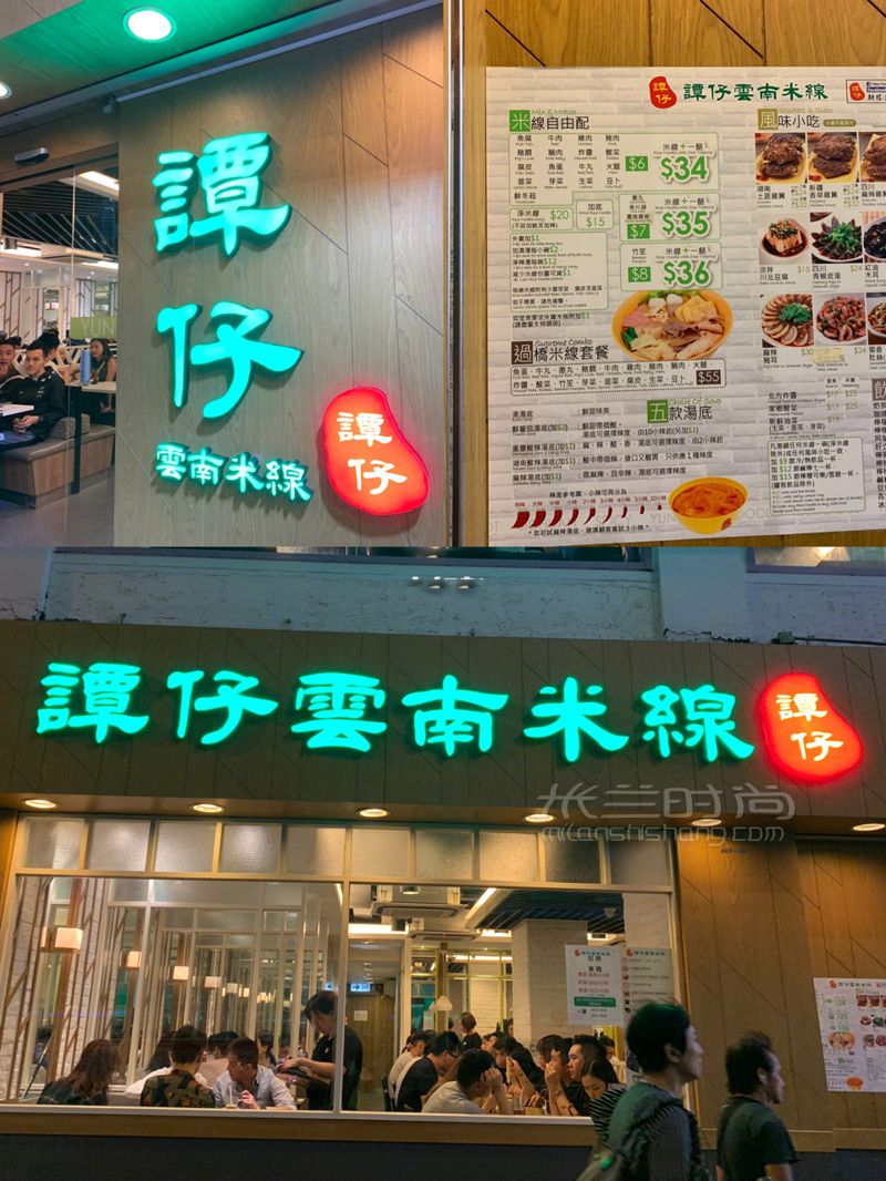 香港購物奢侈品包包到底要去哪里買最劃算？_購物地 (9)