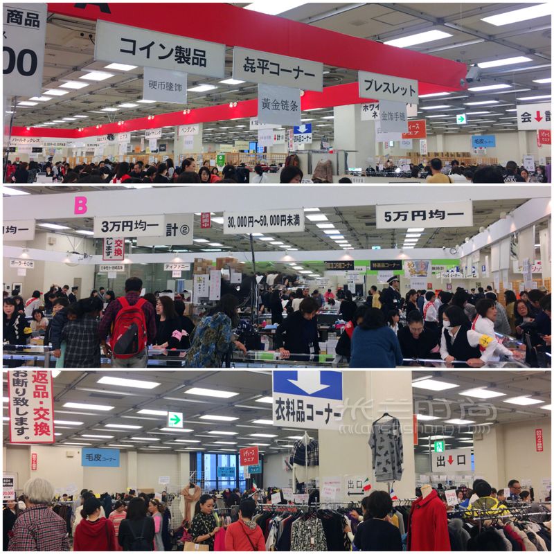 日本買奢侈品就像菜市場(chǎng)買菜？！省出一個(gè)億的東京中古品特賣會(huì)！_購(gòu)物地 (4)