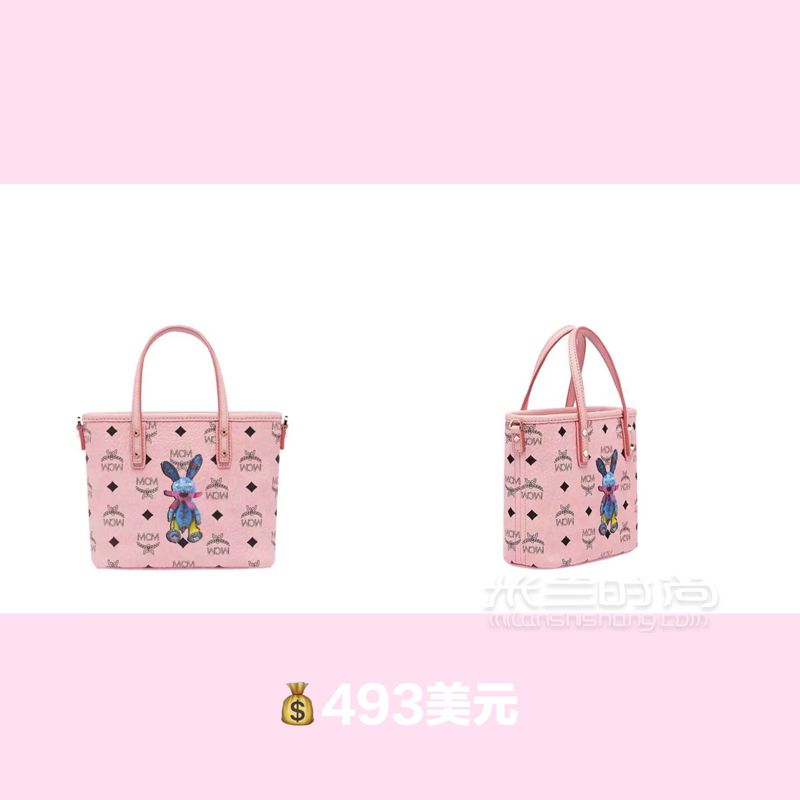 201最全韓國(guó)奢侈品免稅店分布表（最便宜的MCM在這里） 大家可以收藏起來(lái) (8)