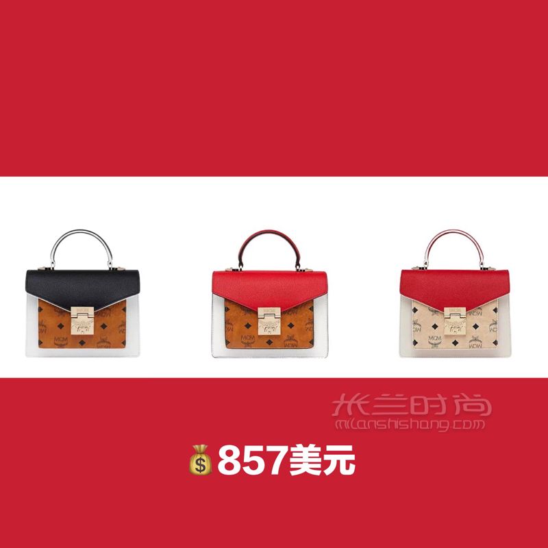 201最全韓國(guó)奢侈品免稅店分布表（最便宜的MCM在這里） 大家可以收藏起來(lái) (5)