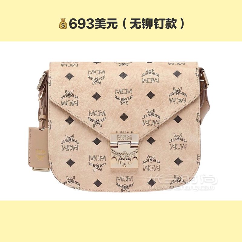 201最全韓國(guó)奢侈品免稅店分布表（最便宜的MCM在這里） 大家可以收藏起來(lái) (9)