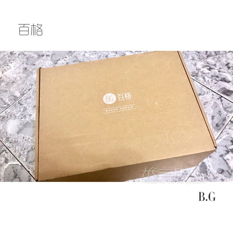 貧民窟女孩可以看過來了這不是引誘你花錢的筆記 ♀奢侈品誰都不想要啊 (7)