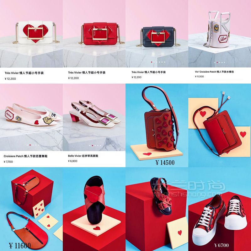201七夕限定奢侈品包包種草七夕禮物指南其他 (7)