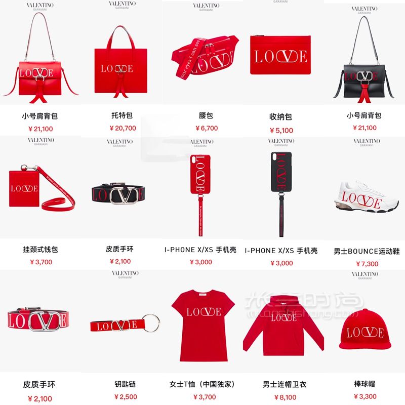 201七夕限定奢侈品包包種草七夕禮物指南其他 (6)