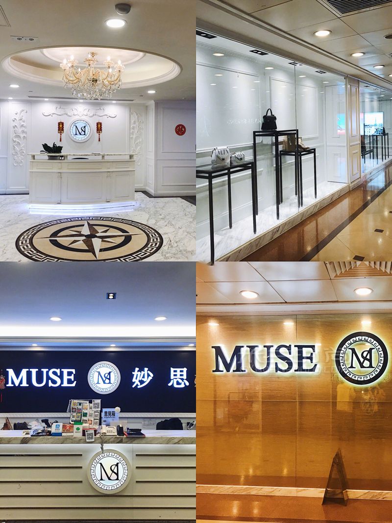 香港必買清單隱藏在尖沙咀中心的奢侈品折扣買手店連香港明星都愛逛的買手店 (8)