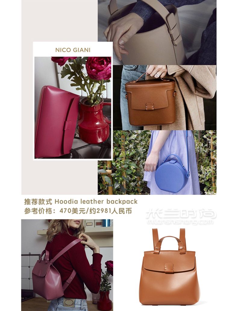精挑細(xì)選！八款適合年輕女生的小眾輕奢包包其他 (2)