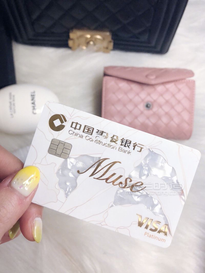 建行muse卡超省錢香港花2.5w買chanel boy_時(shí)尚