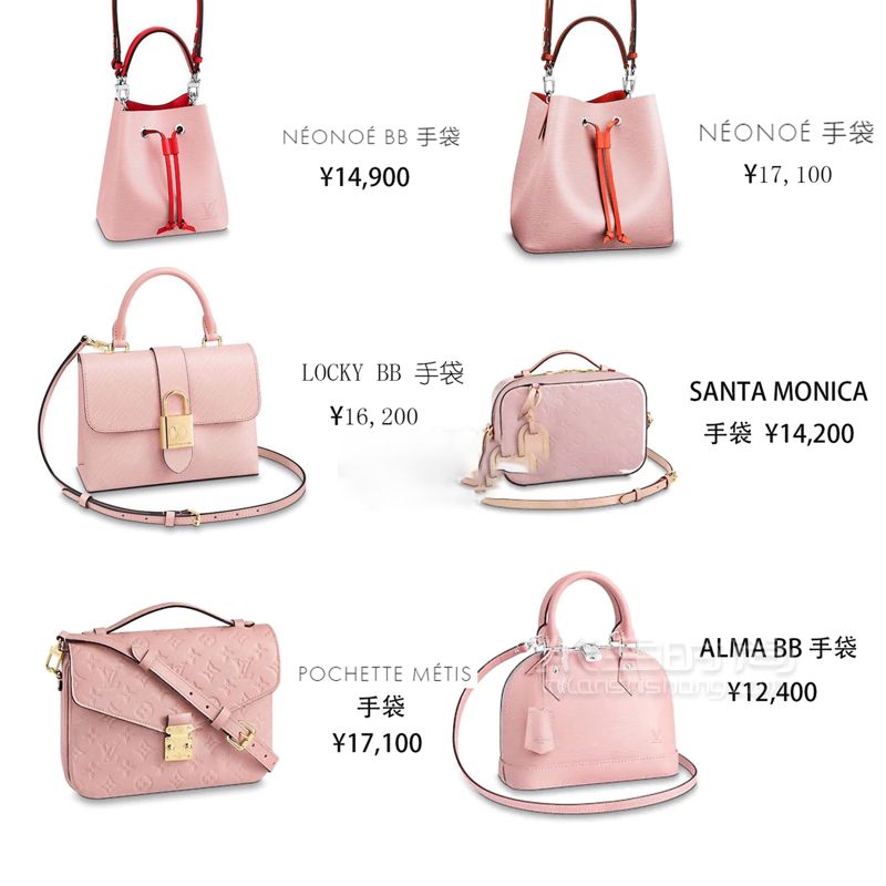 Lv經(jīng)典包包款式有哪些？九張圖片帶你看完路易威登包包！ (6)