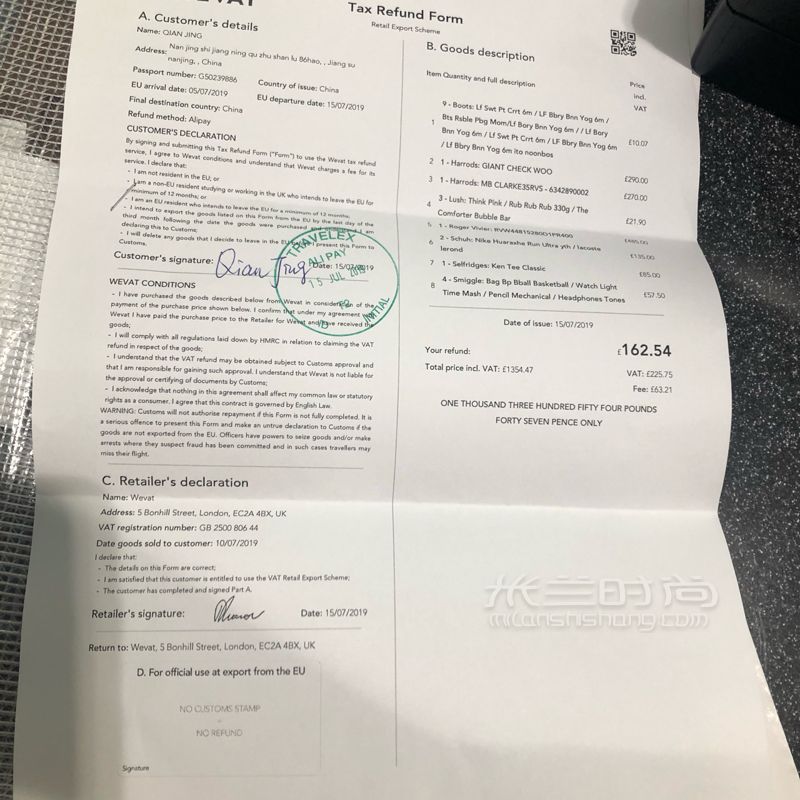 不得不說(shuō)在英國(guó)退稅以后的奢侈品價(jià)格真心便宜。今天我想告訴大家的是關(guān)于we (4)