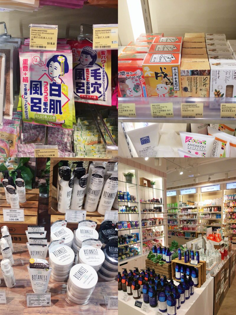 香港海港城購(gòu)物除了大牌奢侈品還有一家平價(jià)日系美妝好物店值得逛_購(gòu)物地 (5)