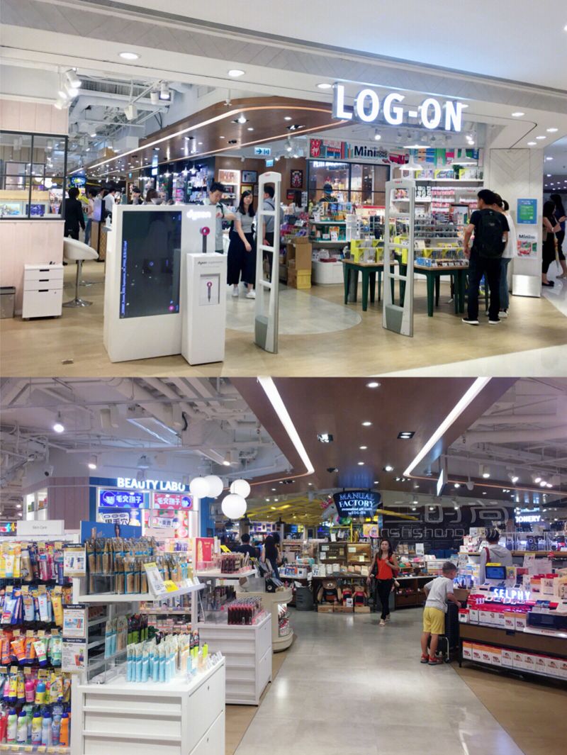 香港海港城購(gòu)物除了大牌奢侈品還有一家平價(jià)日系美妝好物店值得逛_購(gòu)物地