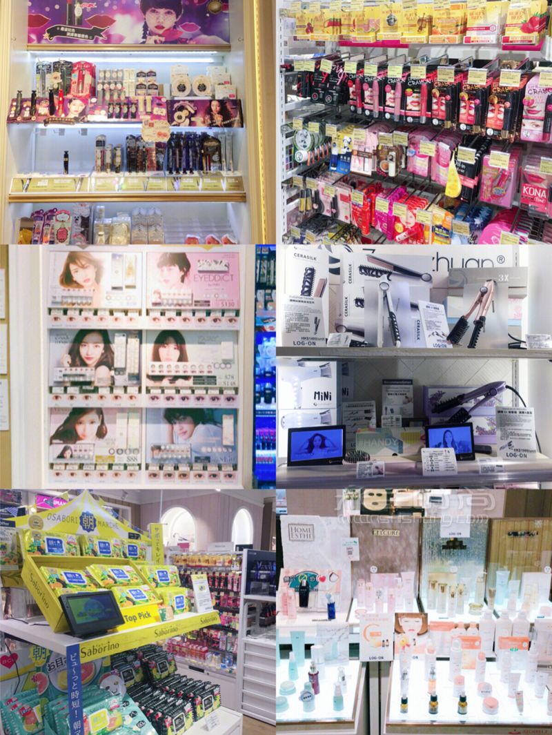 香港海港城購(gòu)物除了大牌奢侈品還有一家平價(jià)日系美妝好物店值得逛_購(gòu)物地 (3)