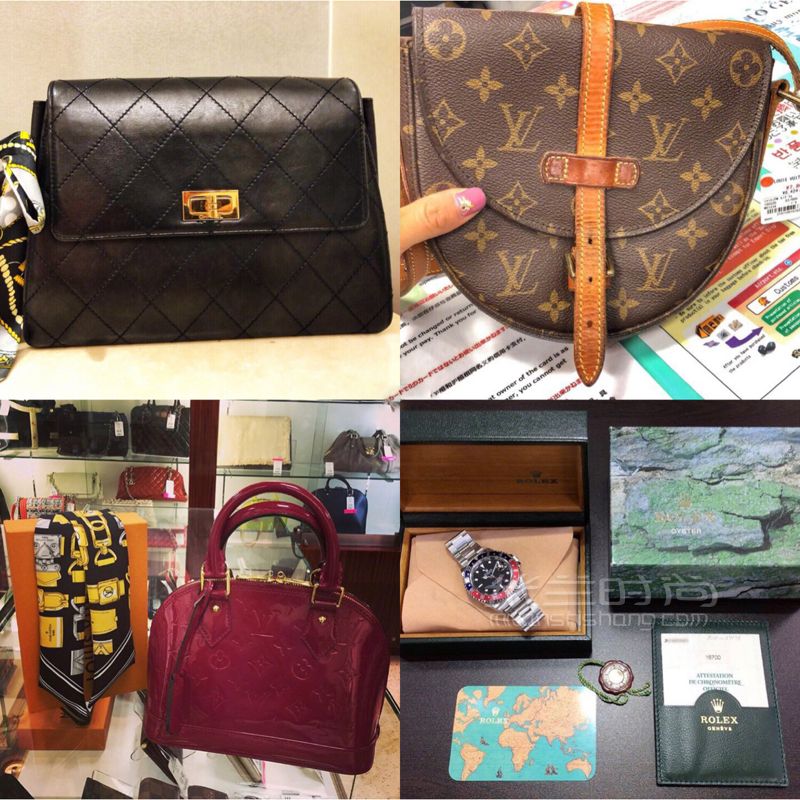 500就能買LV包包！東京大阪最強(qiáng)奢侈品中古店攻略 1Brand Off_時(shí)尚 (4)