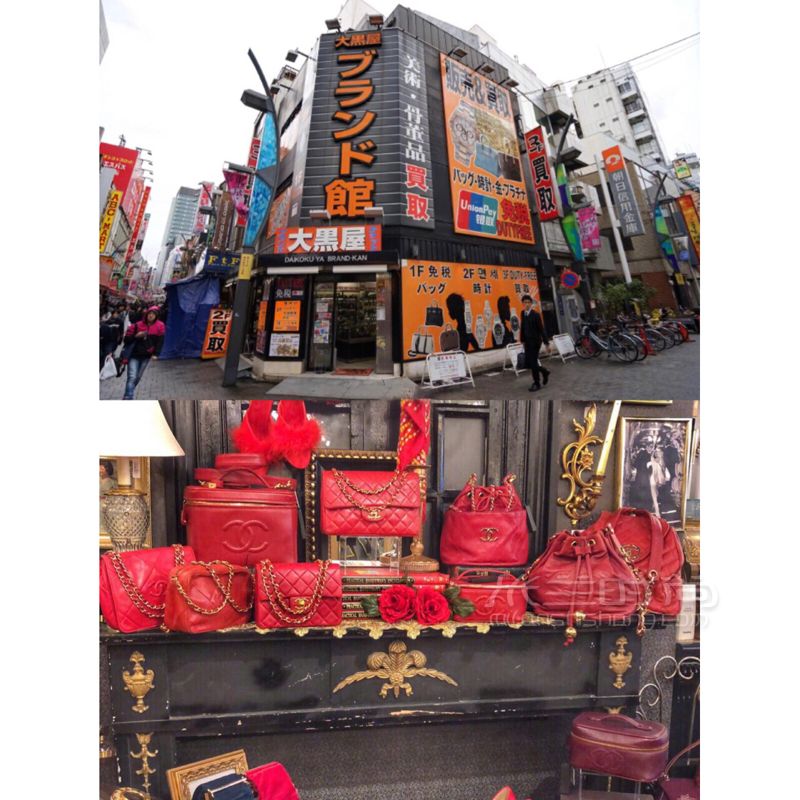500就能買LV包包！東京大阪最強(qiáng)奢侈品中古店攻略 1Brand Off_時(shí)尚 (2)