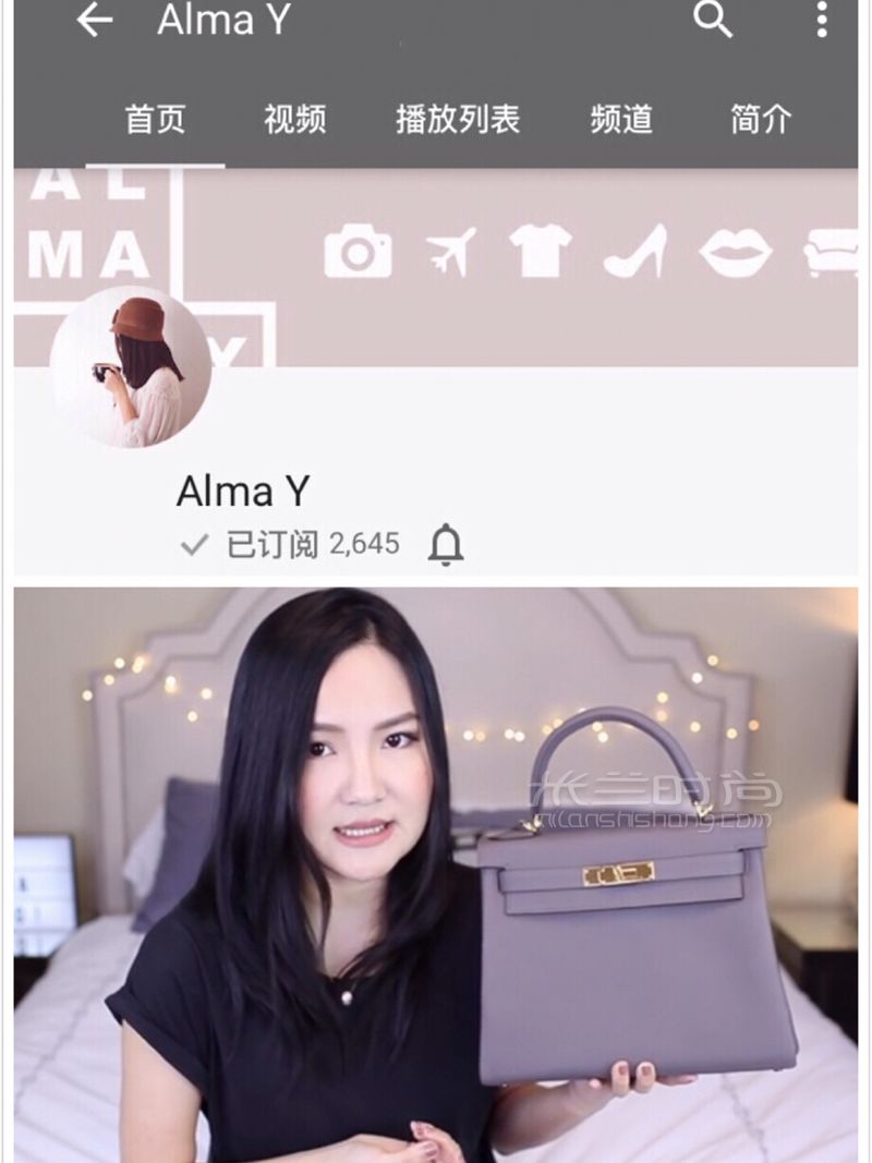 YouTube上最值得關(guān)注的時(shí)尚奢侈品達(dá)人 (9)