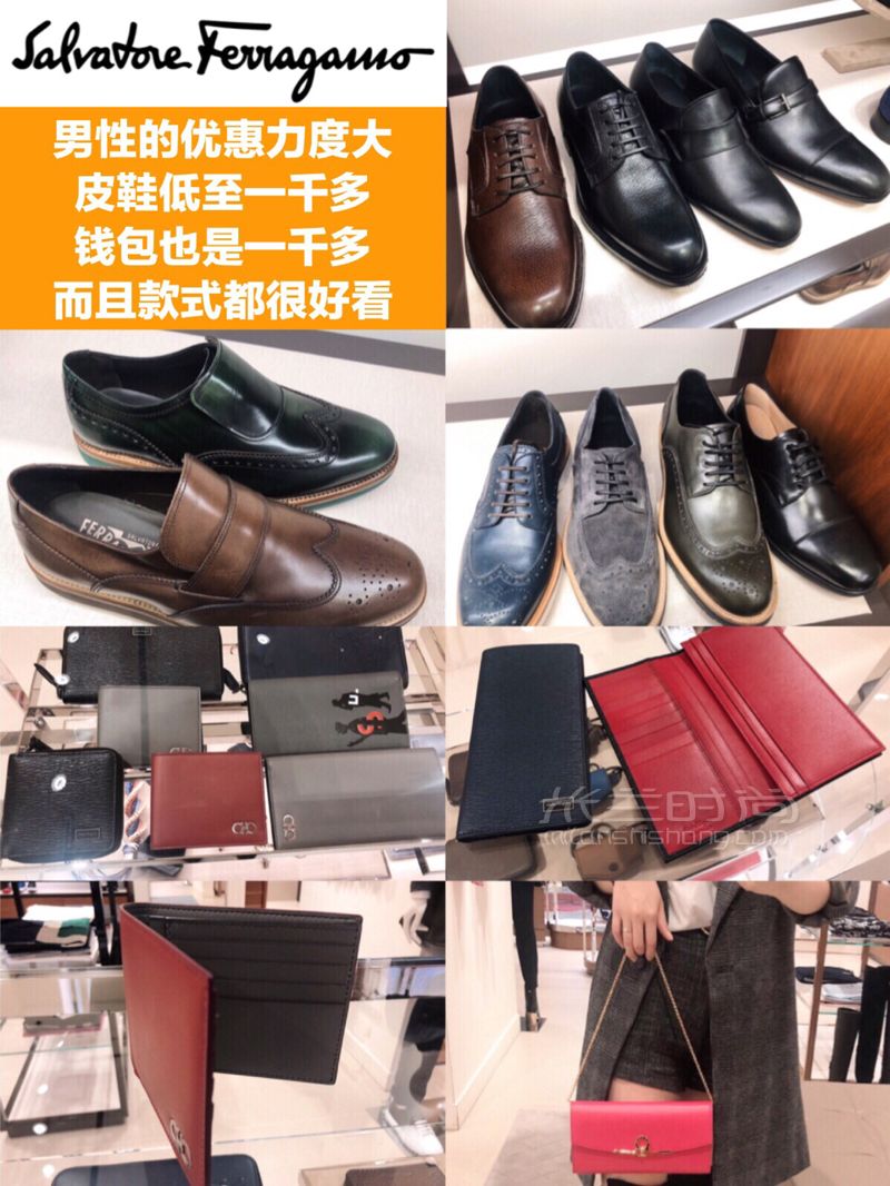 香港折扣季·百元價(jià)買奢侈品！比歐洲更便宜的佛羅倫斯小鎮(zhèn) 去香港逛奧特萊 (8)