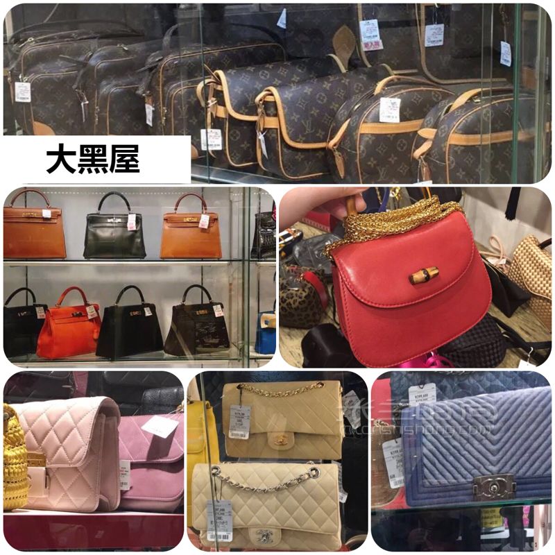 純干貨熱門日本奢侈品中古店盤點 東京篇 大眾點評評測 戳標簽看往期更多日 (2)