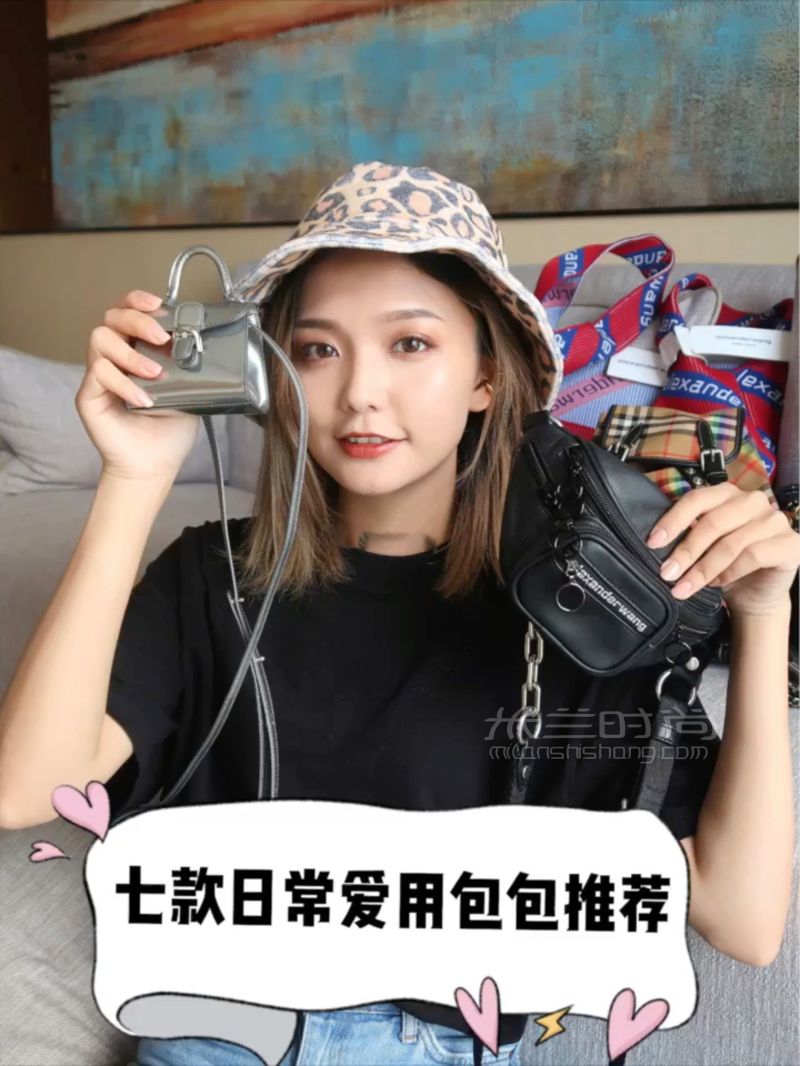 回國(guó)一個(gè)月帶了七個(gè)包愛(ài)用包包分享～_時(shí)尚