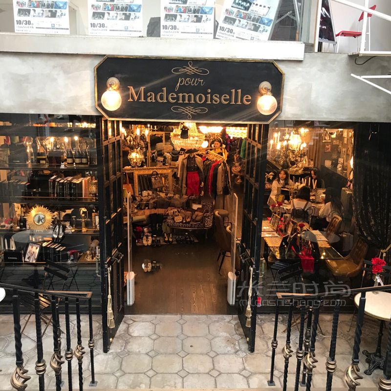 探店 日本 大阪中古包包網紅店Mademoiselle 在日本淘到千元正品奢侈包包 (9)