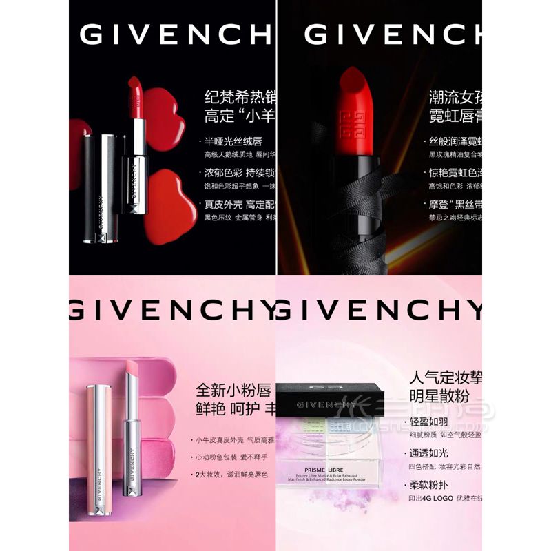 三亞免稅店購物分享～那些值得購買的大牌 (6)