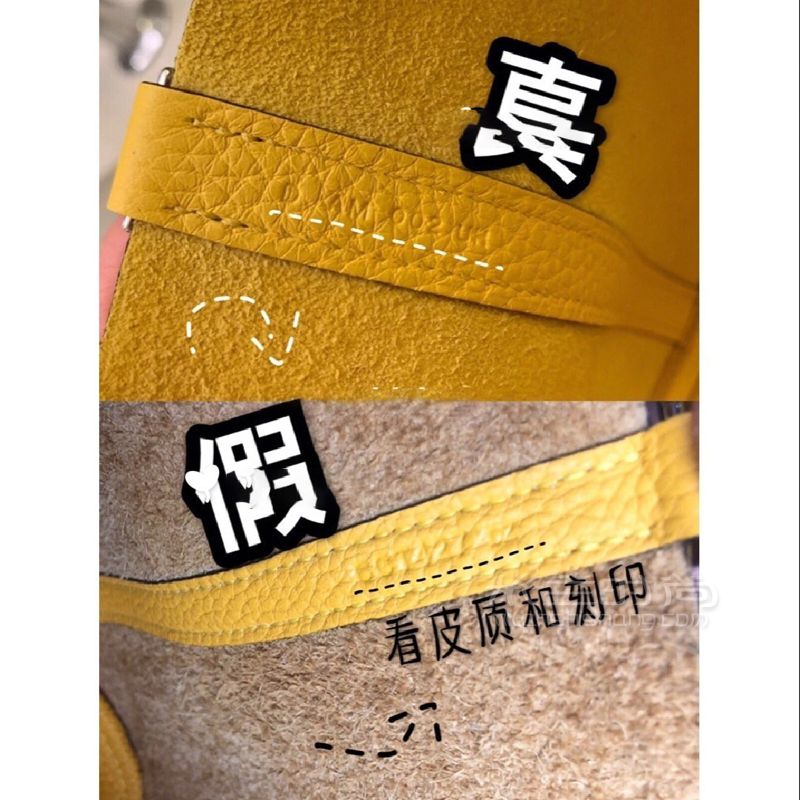 愛馬仕水桶包菜籃子picotin鑒定奢侈品鑒定 (3)