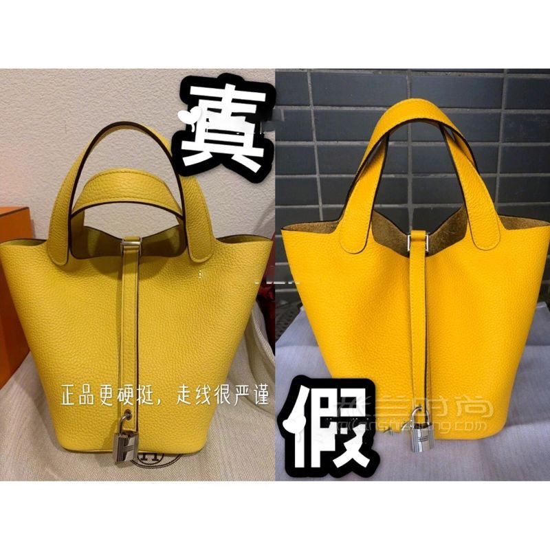 愛馬仕水桶包菜籃子picotin鑒定奢侈品鑒定
