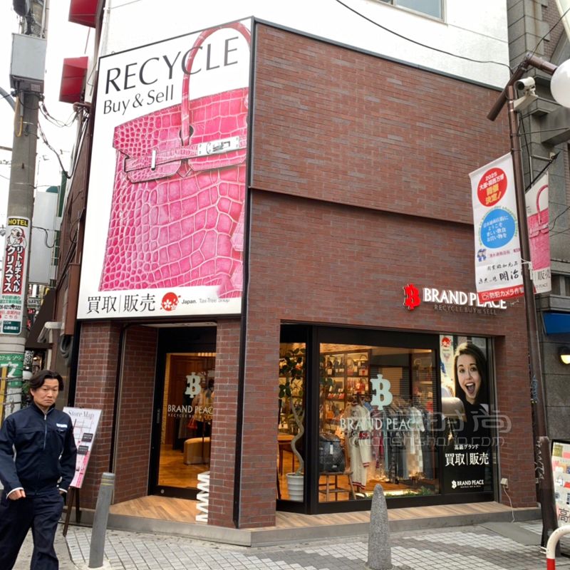 留學(xué)生教你日本中古店大阪 心齋橋商圈應(yīng)該逛哪里 古著店就是霓虹陷阱 就算 (8)
