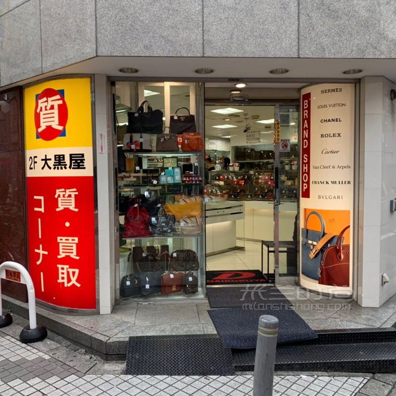 留學(xué)生教你日本中古店大阪 心齋橋商圈應(yīng)該逛哪里 古著店就是霓虹陷阱 就算 (7)