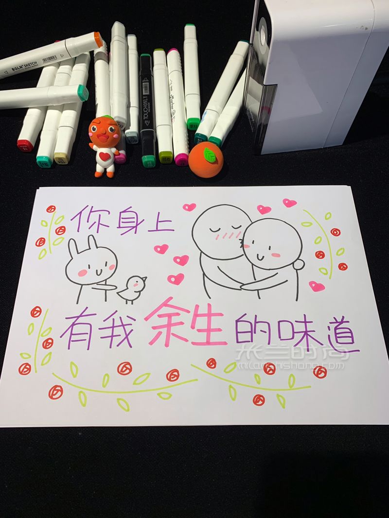 送男票的七夕禮物預(yù)算200元內(nèi)超高逼格 (7)