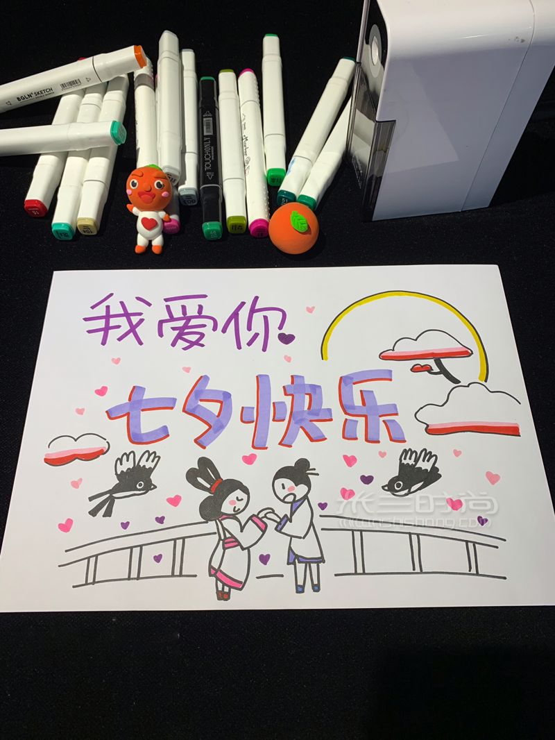 送男票的七夕禮物預(yù)算200元內(nèi)超高逼格 (9)