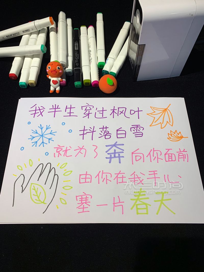 送男票的七夕禮物預(yù)算200元內(nèi)超高逼格 (3)