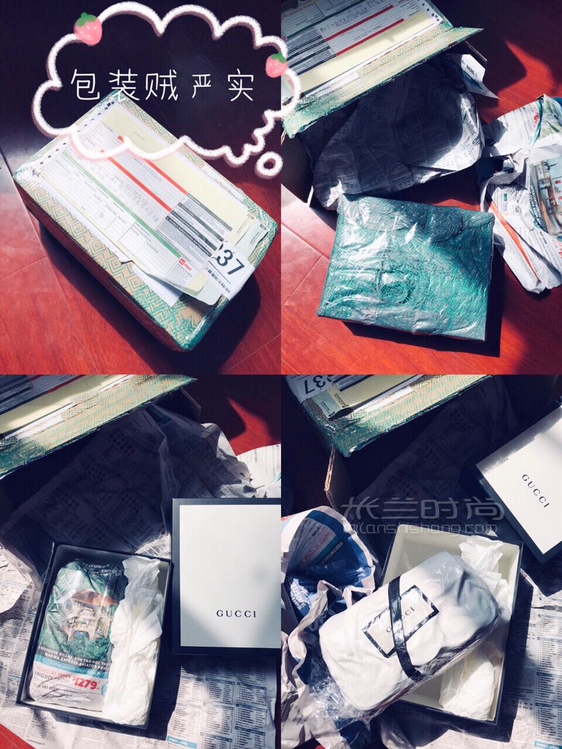 我的第一只GUCCI super mini （土澳最便宜） 一只包包真的可以讓人開心好久 (5)
