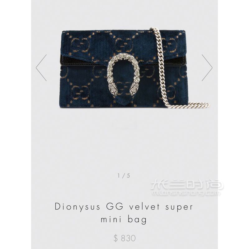 古馳 GUCCI 酒神迷你包 這款Dionysus系列GG天鵝絨超迷你包 (4)