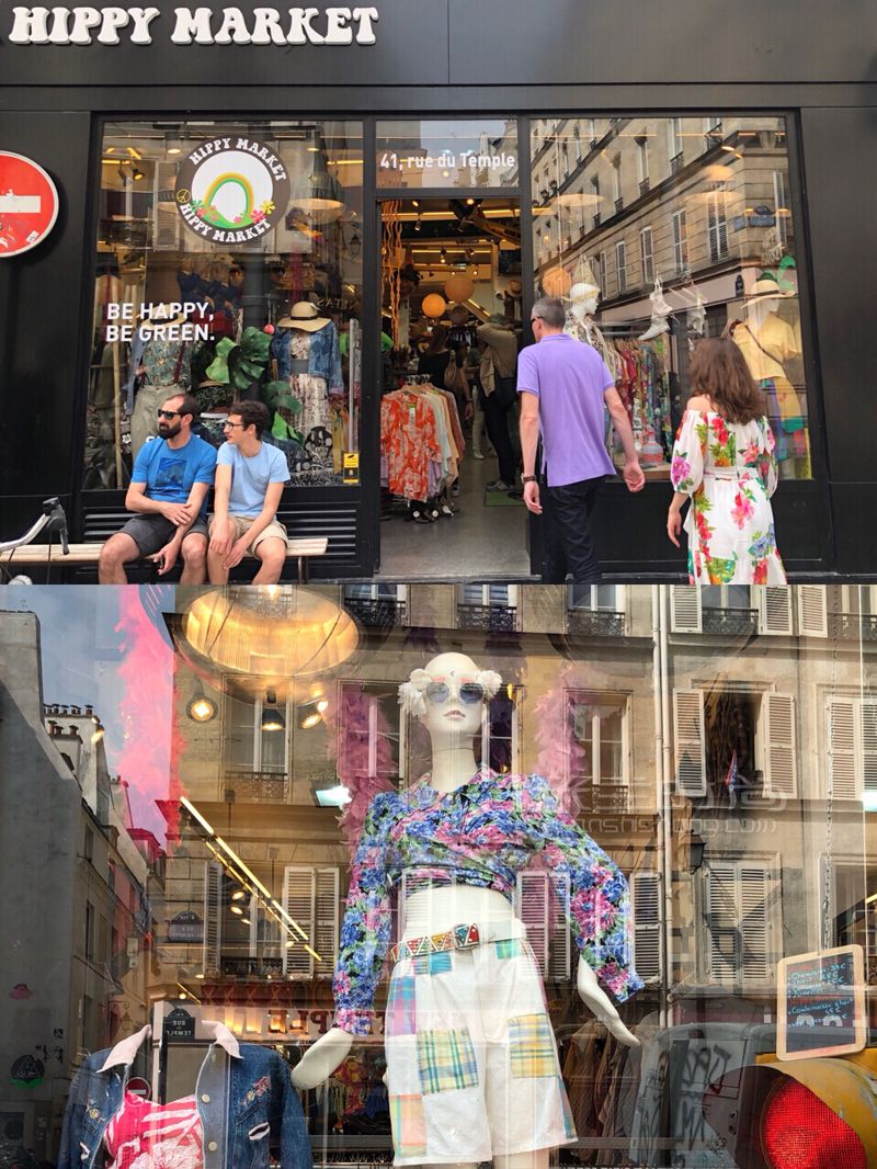 巴黎最棒的4大中古店！ 每次去巴黎浪我都要提高所有信用卡的額度去 (7)