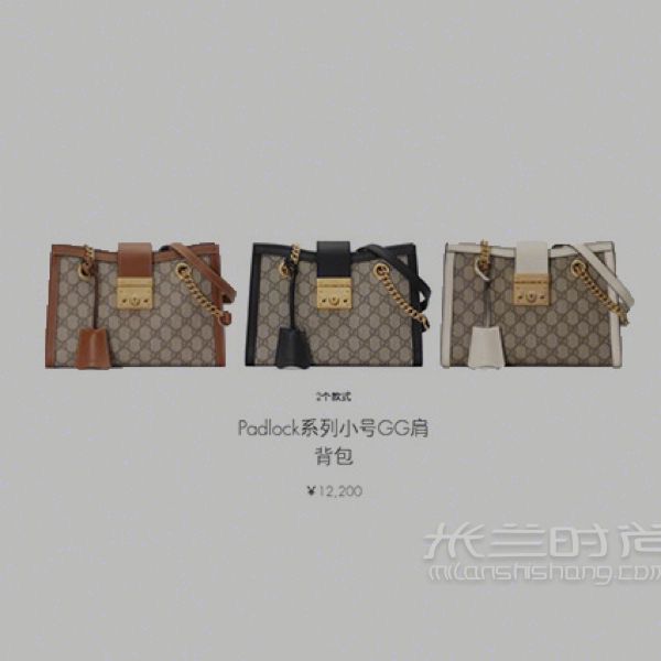 GUCCI款式推薦 這九款包包必買哦（一） (2)