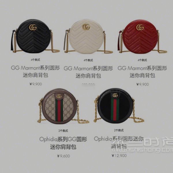 GUCCI款式推薦 這九款包包必買哦（一） (3)
