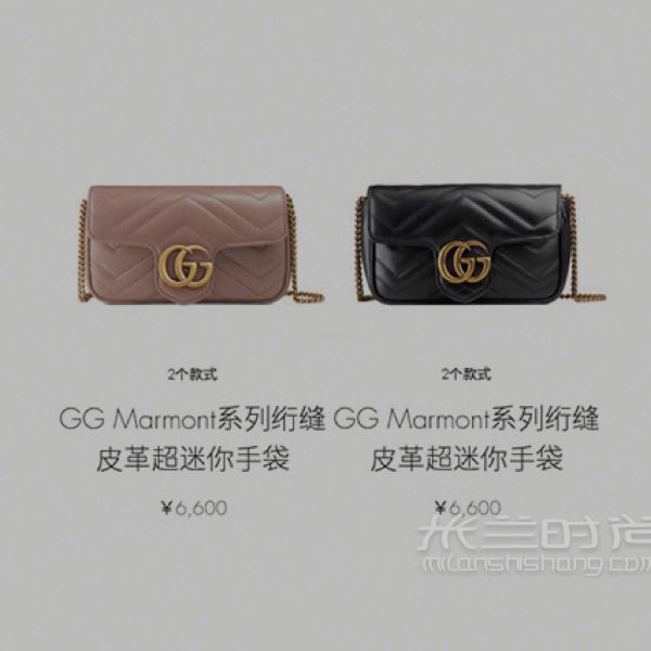 GUCCI款式推薦 這九款包包必買哦（一） (7)